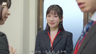 Incredible Xxx Video Japanese Censored Unbelievable