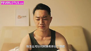 Fever Lotus featuring doxie's chinese girl sex