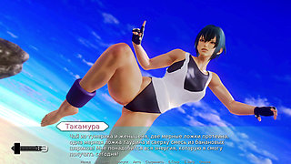 Complete Gameplay - Waifu Academy, Part 49