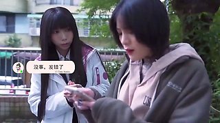 Asians Japanese Milfs Getting Hardcore Fu