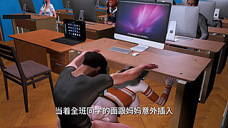 Simulated Seduction - 3D Animation Hentai