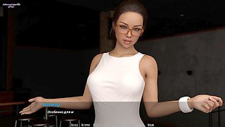 Animated, walkthrough, raft