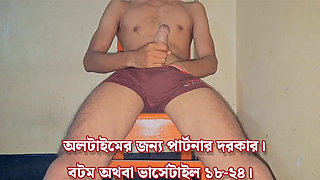 The boy masturbates alone in his room at night, using his back door, but even that doesn't satisfy him.