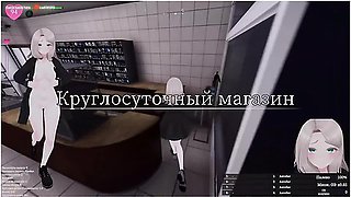 She Got Lost In A Big City And Started Flashing Her Naked Body At Passersby. Part 2