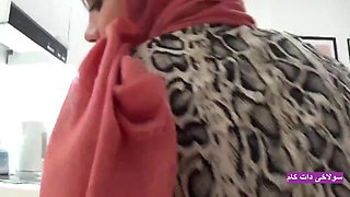 Iranian Boy Fucked His Big Ass Stepmom While Daddy Is Not Home