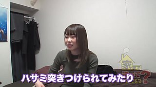 277dcv-171　本当に気持ち良くて、幸せだった」と泣きながら語っていた