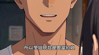Young Boy A-Bin: The Flirty Senior Stepsister Xiaomei EP10