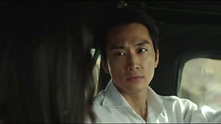 Korean ntr 4: Asian, Compilation  Movie Porn