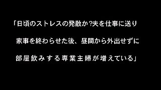 Amateur Asian Japanese Anal Creampie