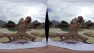 UJ-VR