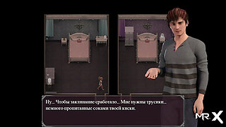 Lust Epidemic: jerking off with clean panties #37