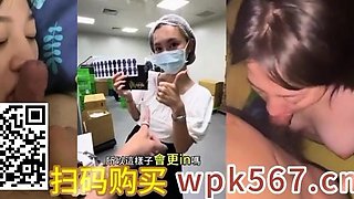 POV close up asian gf blowjob