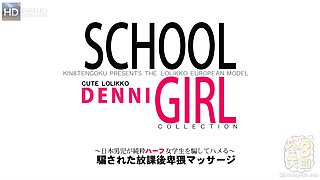 School Girl Collection Denni - Denni Zsofi - Kin8tengoku