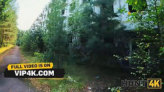 Hunt4k. red haired beauty was indeed innocent to fuck while girlfriend was seeing