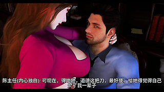 All Curves, All Chaos- 3D Animation Hentai