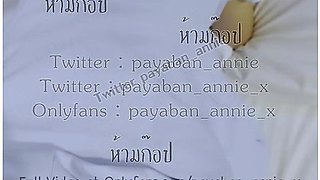 Nurse Thai, Cum Inside Me!, No Condom, ถงยางไมตอง เยดสดwยาบาลคาชดแตกใu เสยงไทย