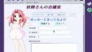 Fuck Me Like A Monster - teen (18+) movie