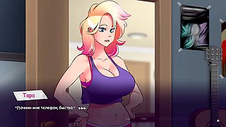 Anime cougar, cartoon big ass mom, 3d cartoon mommy