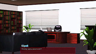 Complete Gameplay - Max's Life 2, Part 27