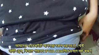Bangla Big Boobs Bhabhi Fucking With Devar,desi Bhabhi Getting Fingered And Fucked By Her Devar - Bbw Chubby And Devar Bhabhi