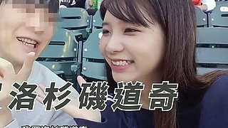 Amateur Teen Blowjob Under the Cover