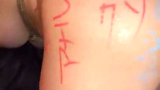 Shadowed Allure Rises as a Wedded Beauty Explores Her Bold, Intense Desires - Part.3