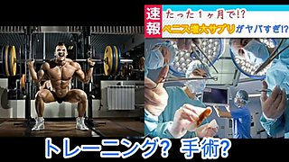 Innocent older sister: Blowjob, Amateur  Asian Porn