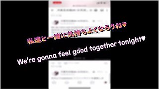 Tートハメ撮り18歳の巨乳彼女か温泉旅館て声を我慢しなから絶頂素人カッフル/美女//ハイハン/スマホ撮影/リアル/主観動画/ハメ撮り/野外露出