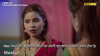 Sexy Indian MILF in erotic movie