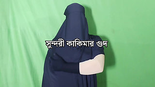 Desi Muslim Hijab Step Aunty Fuck tight pussy Beautiful Step Aunty Sex Video