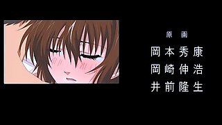 A young brunette with a nice pair of oppais