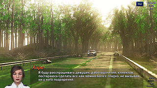 Complete Gameplay - Photo Hunt, Part 76