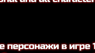 Hot Interracial Orgy. a Big Black Ass Ebony, a Busty Asian MILF & an Indian Teen Enjoy One White Cock - Symphony of the Serpent