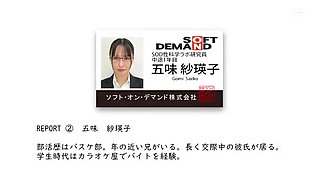 x3xF35CF6805C7F226C8C